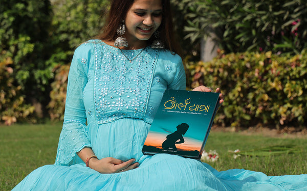 Garbh Sanskar books