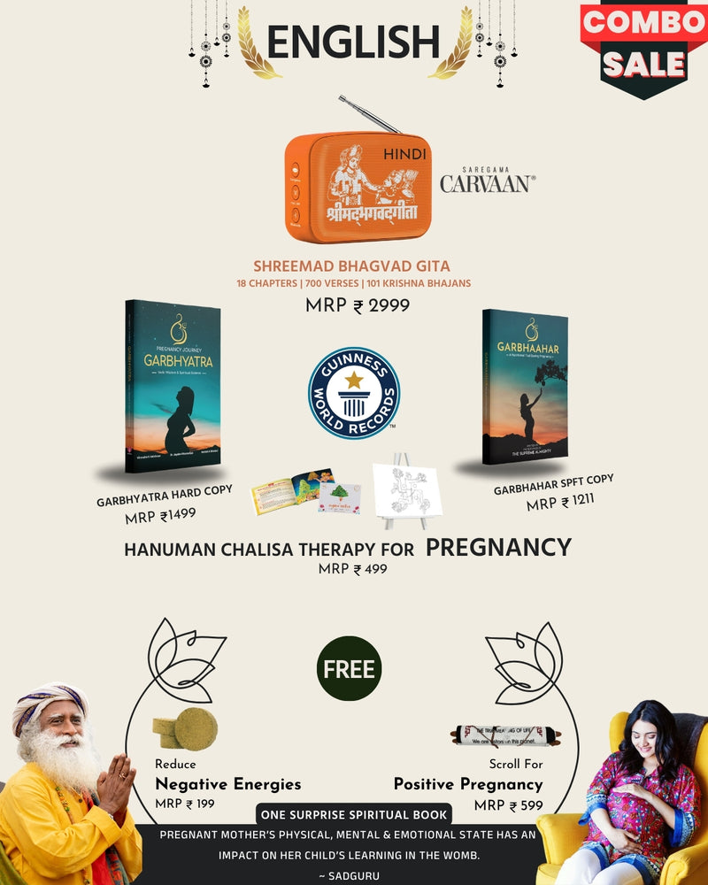 Saregama Carvaan Mini Shrimad Bhagavad Gita | Garbhyatra (English) | Garbhahar | Silver  Saraswati Yantra + Five Free Positivity