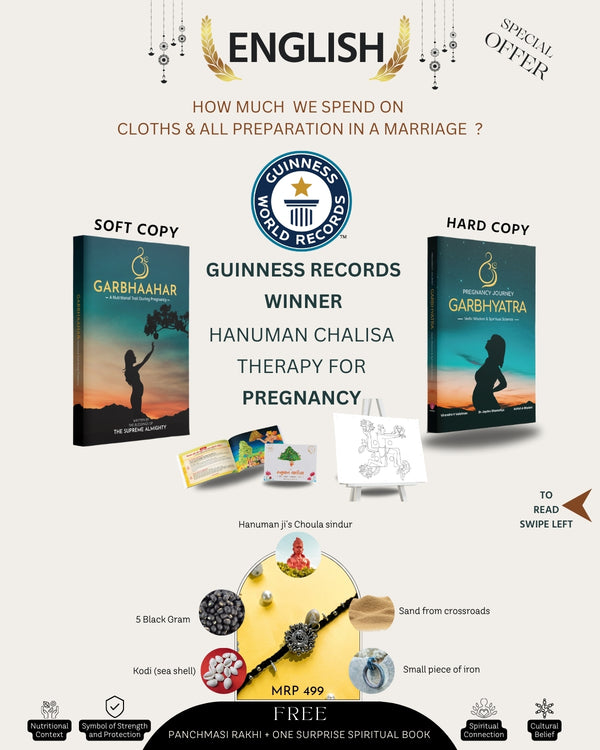 Garbhyatra+ Garbhahar(English) + Hanuman Chalisa Therapy For Pregnancy + Free Positivity
